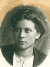 Снегирева Галина Ивановна
